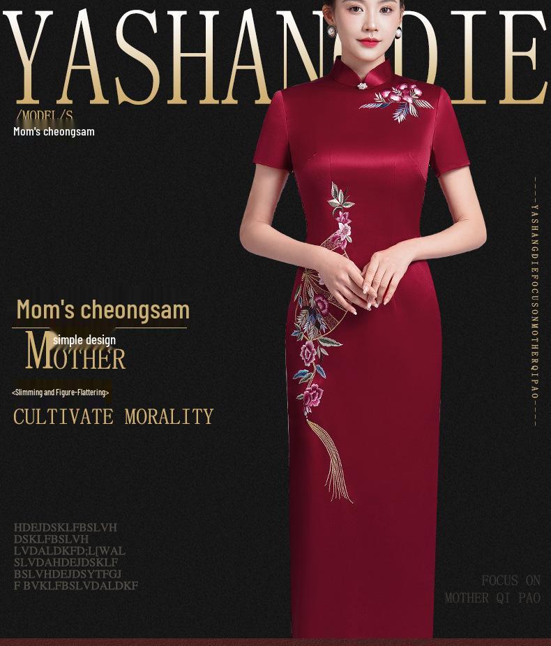 Spring Chinese Style Acetate Satin Embroidered Long Cheongsam for Mother of the Bride/Groom
