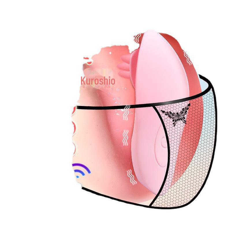 Tragbares, ferngesteuertes vibrierendes Schmetterlingsspielzeug für Paare – diskretes und unterhaltsames intimes Gadget für Studenten