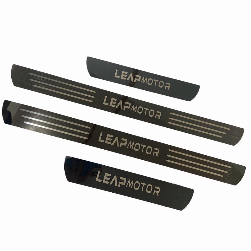Leapmotor T03/C11/S01/C01 Car Door Sill Protector: Anti-step & Protective Universal Bumper Strip