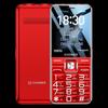 Gionee V15 4G Telefon cu Funcții pentru Seniori (Versiunea CN)