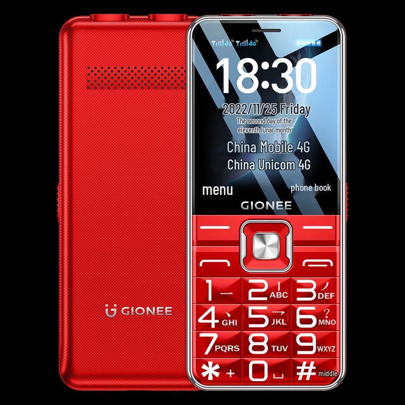 Gionee V15 4G Telefon cu Funcții pentru Seniori (Versiunea CN)