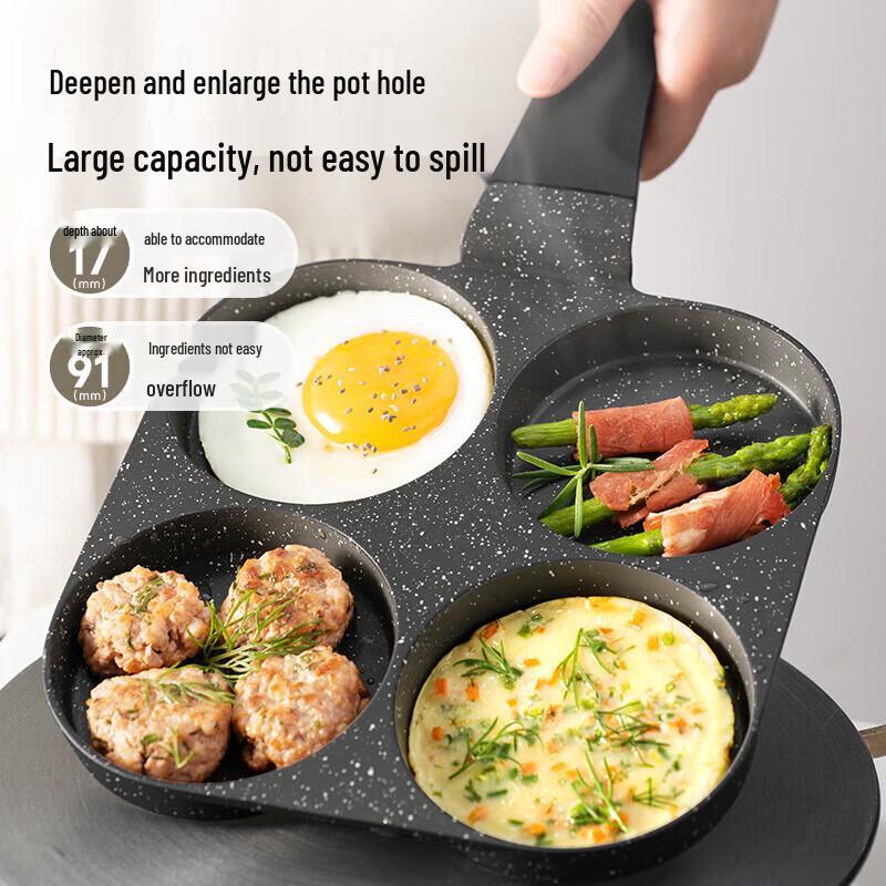 Supor 4-Hole Non-stick Egg Frying Pan