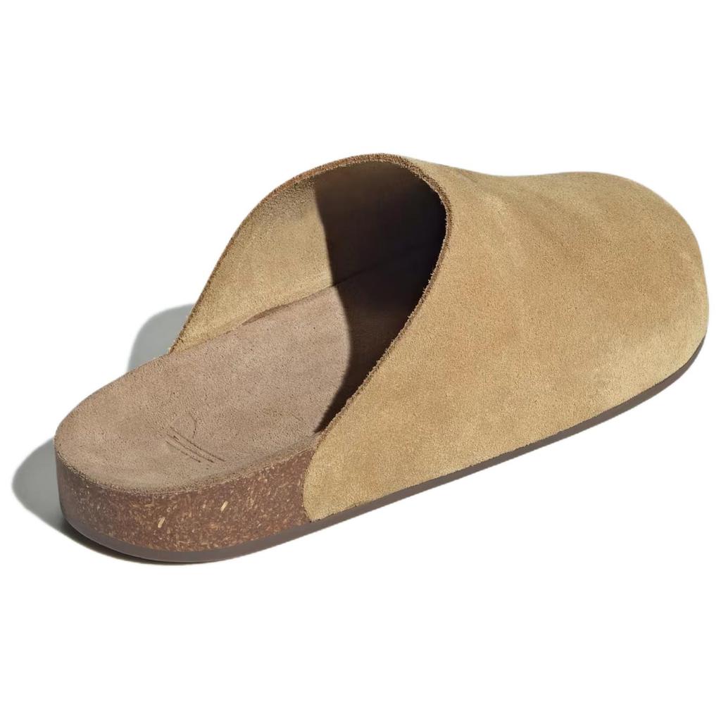 Adidas Adimule Golden Beige Gum Unisex Sneakers Krem JR3587