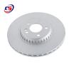Rear Brake Disc for Mercedes-Benz C253/X253/W213 GLC200/GLC260/GLC300 (Part No. 0004230712)