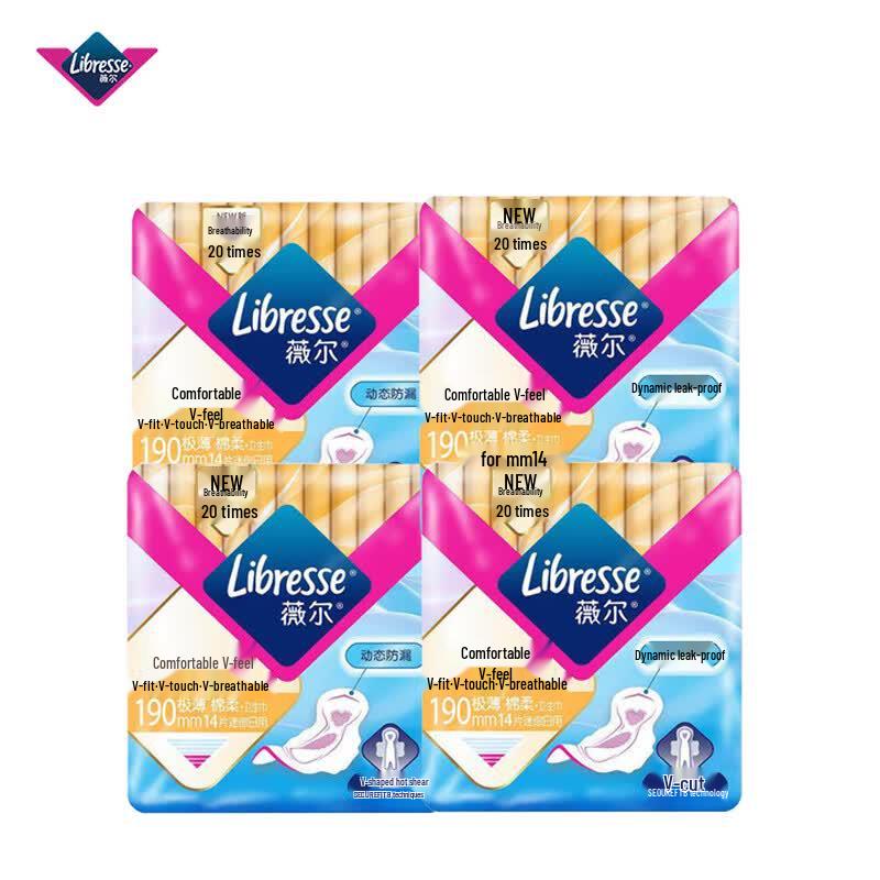 Libresse Comfort V-Sense Sanitary Pads