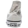 Converse Chuck Taylor SEASONAL Canvas Shoes Unisex High Top White