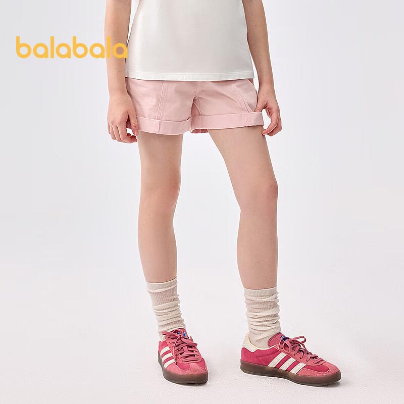 Balabala Girls' Denim Casual Shorts