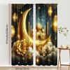 2PCS Gilded Islamic Theme Festival Curtains   Dreamy Luxury Style   Bedroom and Living Room   Drawbar Pocket Decoration