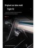 Tesla Model 3/Y 360° Rotating Central Screen Mount