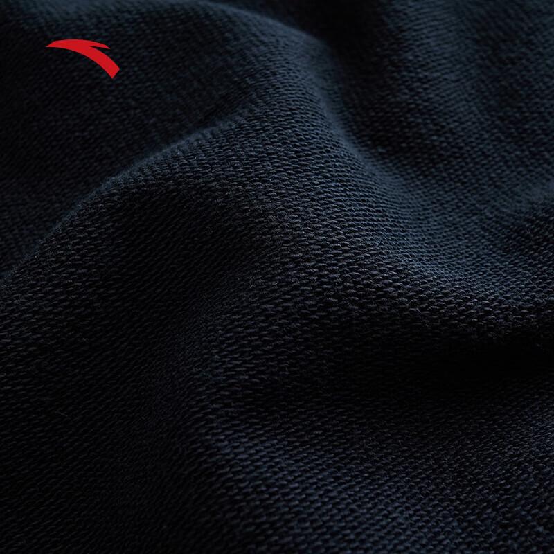 Anta Unisex Loose Fit Basketball Hoodie