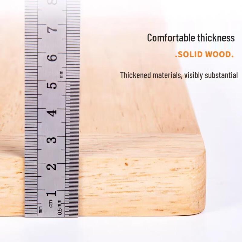 Yiceng Oak Wood Cutting Board