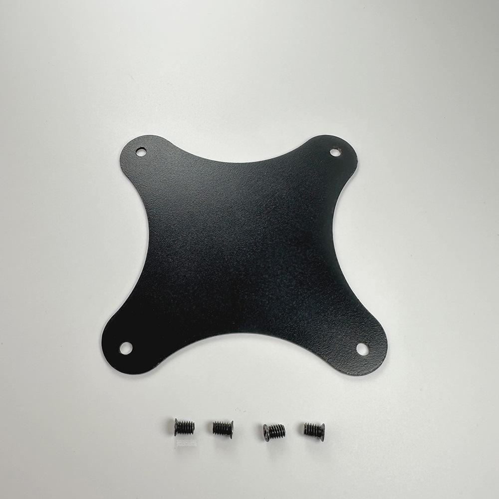 

Magnetic Mount VESA 75x100 Portable Monitor Adapter with 17mm Ball Head Base