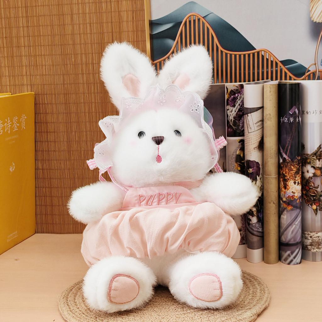 

Rabbit Stuffed Compact Animal With Ultra Soft Short Pile Fabric Kids Idea Gift розовый