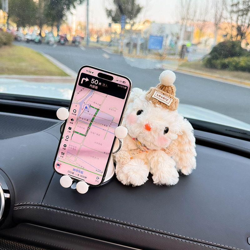 2026 New Model Car Phone Holder: Dashboard & Console Suction Cup Stand for Girls' Navigation