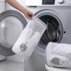 2PCS Honeycomb Washing Machine Shoe Bag Polyester Laundry Shoes Protector Sneaker Laundry Bag  Socks
