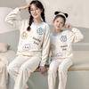 Kids Flannel Pajamas Set Boys Girls Warm Long Sleeve Top And Pants Sleepwear Winter Home Nightwear