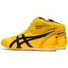 ONITSUKA TIGER Mexico 66 SD MR Unisex Yellow 1183B577-750