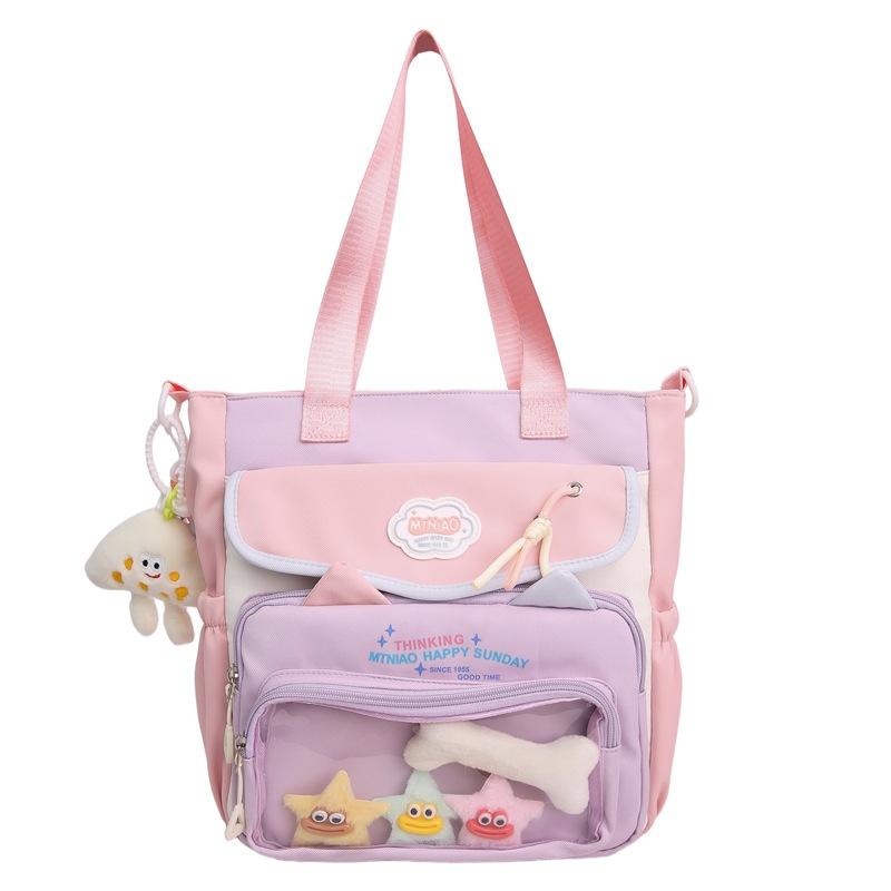 School bag cute dopamine messenger junior high school student girl high value handbag carrying book large capacity make-up class girl