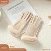 Meier Damen Herbst- und Winter-Plüsch-Dicke Thermohandschuhe, Selbstheizende Reit-Deutsche Plüschmund-Touchscreen-Handschuhe