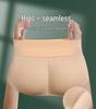 High-Waist Seamless Padded Buttocks Enhancer with Breathable Abdomen Support for Women
