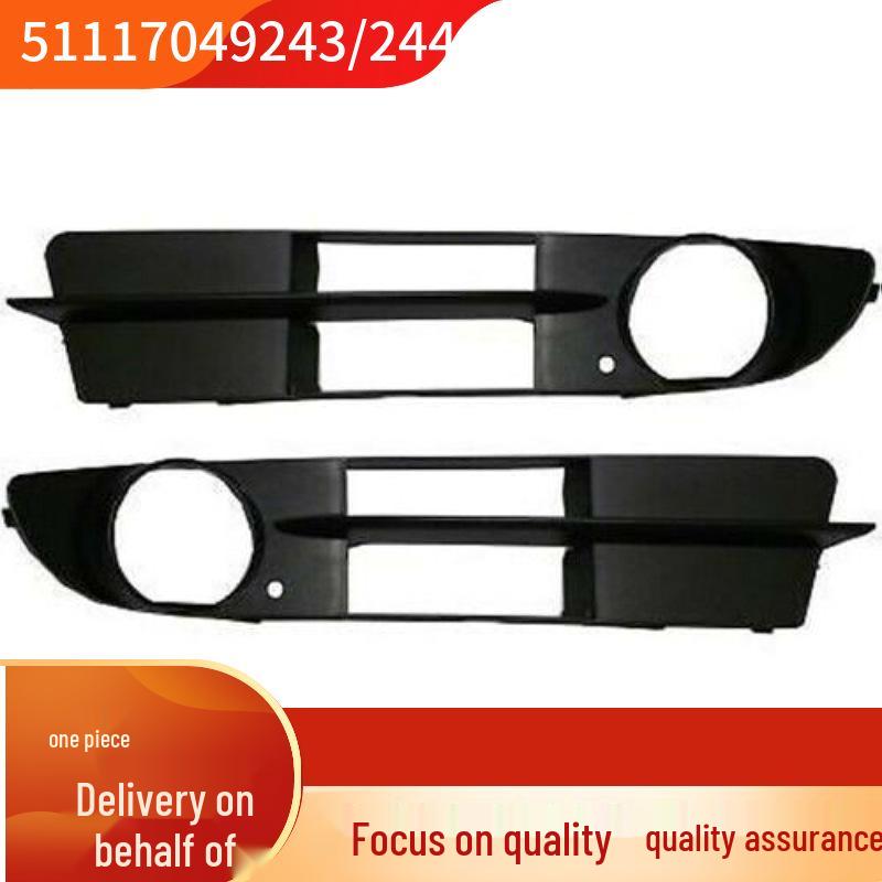 

BMW 5 Series/E60 Front Bumper Fog Light Frame (51117049243, 51117049244) Right 51117049244
