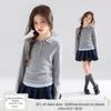 Mucmukn Girls' Gentle Gray-Blue Merino Blend Faux Two-Piece Polo Knit Sweater