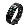 Smart Bracelet C1Plus: Color Screen, Waterproof, Long Battery Life, Pedometer, Heart Rate, Blood Pressure, Blood Oxygen, Bluetooth.