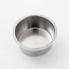 Stainless Steel Coffee Powder Bowl Filter: Single/Double 51, 58 & 53 Blind Bowl Options