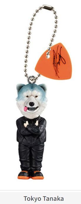 MAN WITH A MISSION 2024 Merchandise: MAN WITH A MISSION Gacha 5-Piece COLLECTION Keychain: Tanaka (Orange: Tokyo Tanaka)