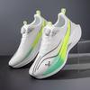 9PRO Running Shoes Men's and Women's Rotating Button Older Children's Student Body Test Racing Carbon Plate Breathable Sports Shoes