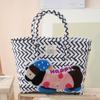 Woven Sausage Puppy Large Capacity Handbag - Cute Vegetable Basket Souvenir Gift for Girls & Commuters