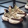 Herbst neue Herrenschuhe Trend leichte Plateau-Sport-Freizeitschuhe Mode vielseitig Retro Herren Höhenzunahme