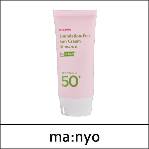[ma:nyo] Manyo Factory (bo) Foundation-Free Sun Cream 50ml / Moisture / Foundation Free / EXP 2026.08