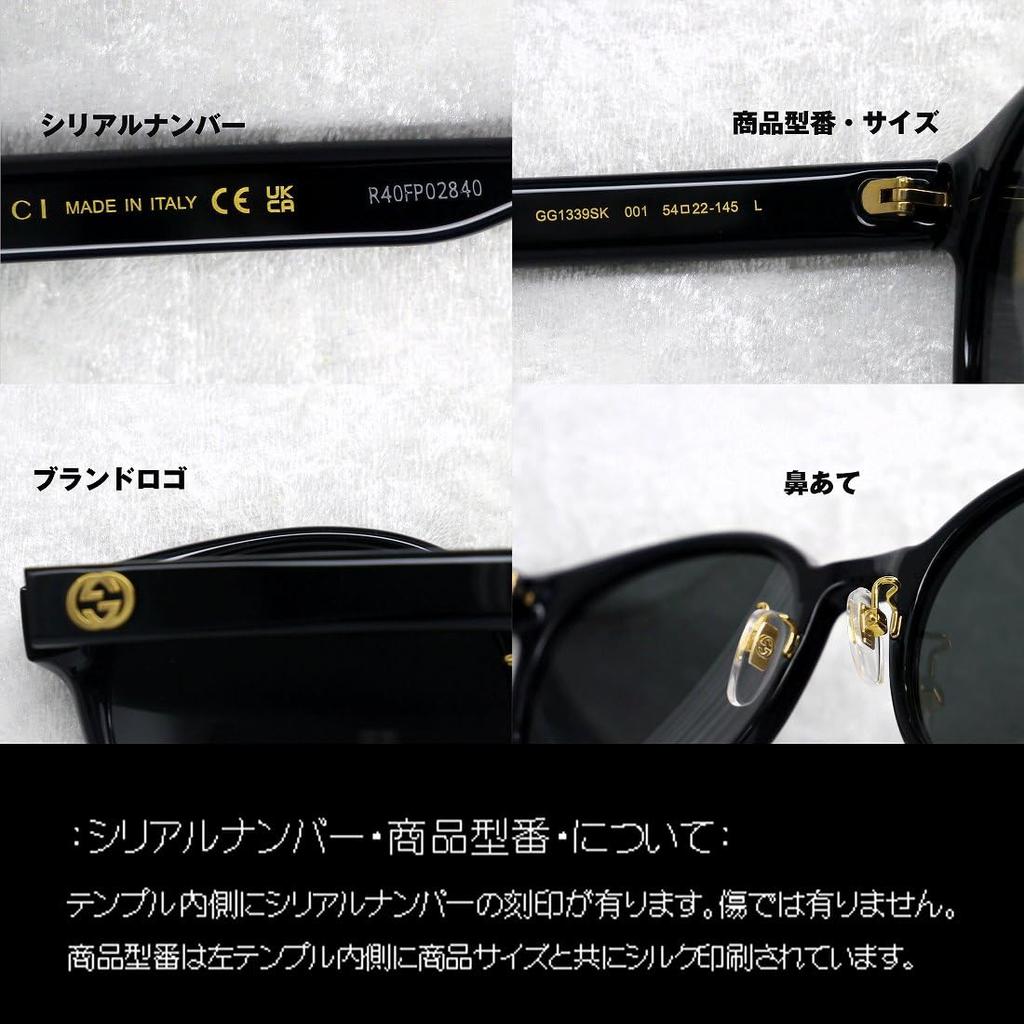 Sunglasses for Women GG1339SK 001