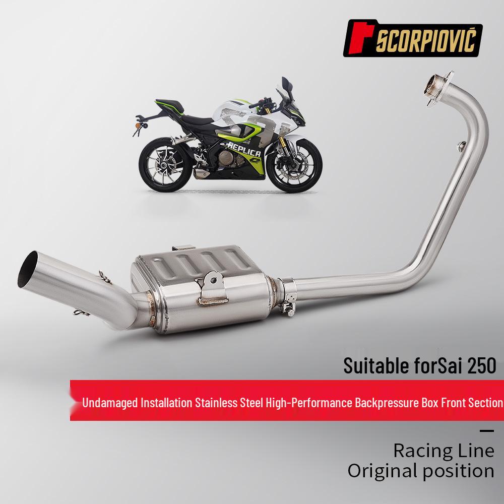 Motorcycle Scooter Exhaust Modification for Qianjiang Sai 250: Front, Back Pressure Box, and Tail Section