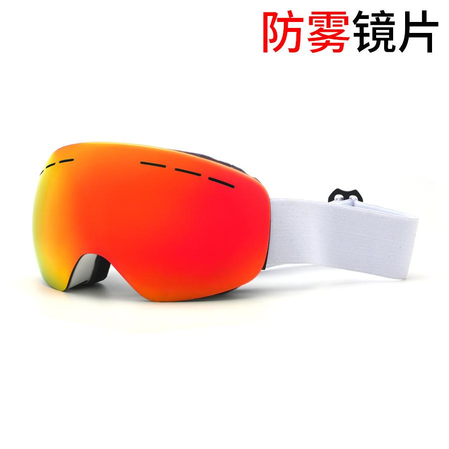 Anti-fog Ski Goggles, Snow Equipment, Protective Eyewear for Men and Women, Spherical Prescription Ski Goggles for Mountaineering