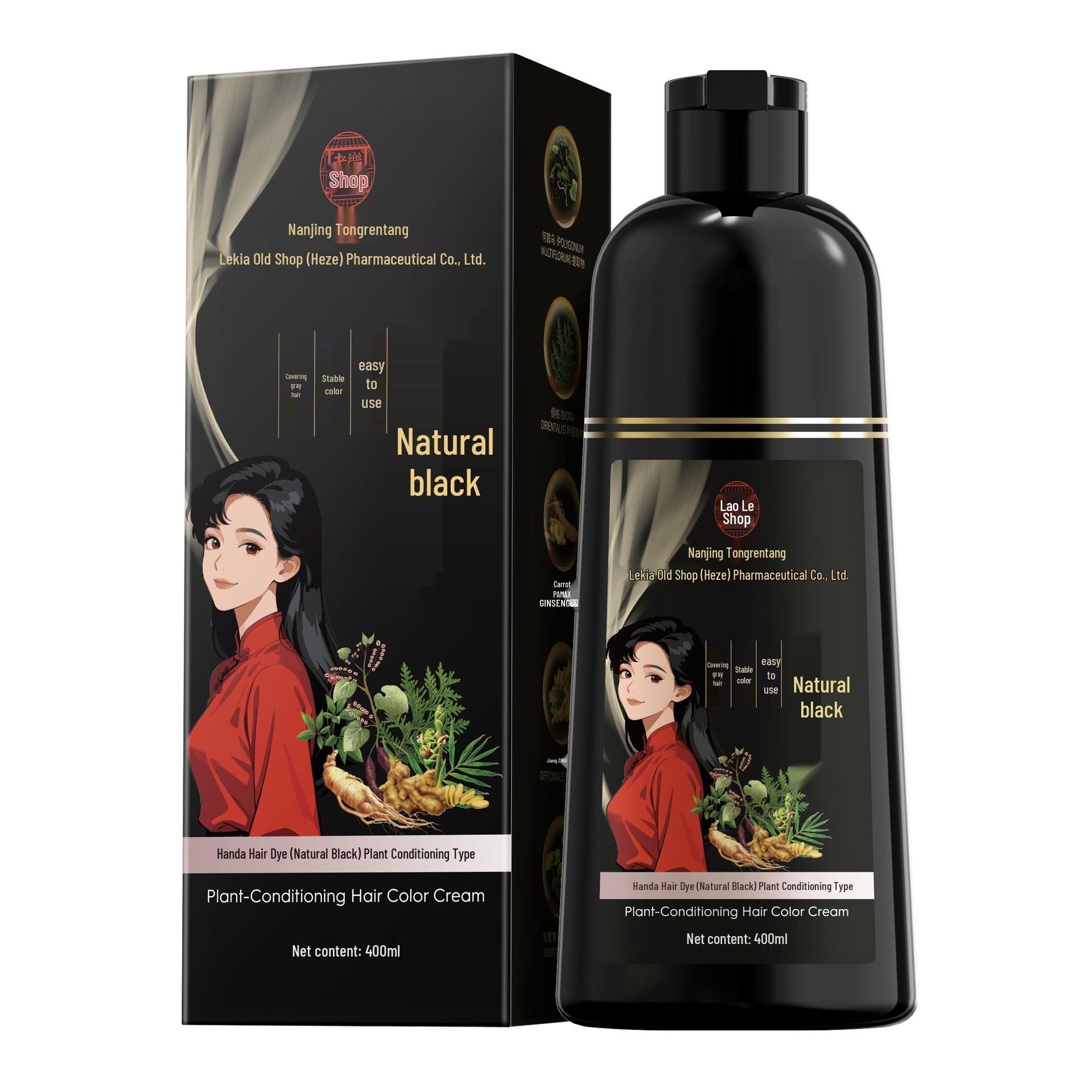 Plant-Based No-Damage Black Bubble Hair Dye for Gray Coverage чёрный/естественный