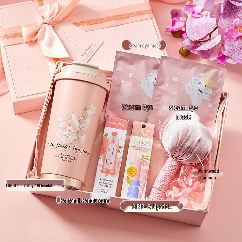 Mother's Day Insulated Tumbler Gift Set