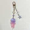 Ocean Theme Jellyfish Pendant Keychain Starfish Seashell Cellphone Lanyard  Camera