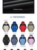 Unisex Windproof Hooded Windbreaker: Custom Printed Outdoor Jacket for Team Building, Class and School Uniforms