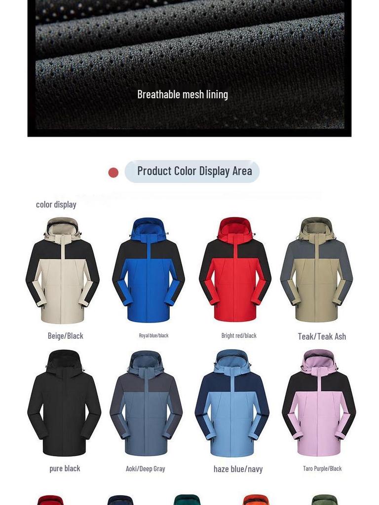 Unisex Windproof Hooded Windbreaker: Custom Printed Outdoor Jacket for Team Building, Class and School Uniforms