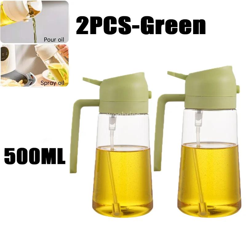 2in1 Oil Sprayer Plastic Bottle for Cooking Anti-leakage Olive Oil Storage Bottle for BBQ Air Fryer Steak Salad Kitchen Supplies
