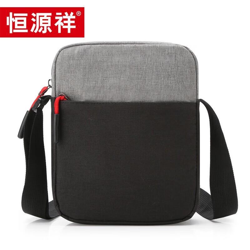 

Hengyuanxiang HYX001XB Small Shoulder Bag