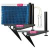 Butterfly ACC Two-Way Support Set Easy 74170