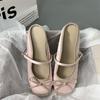 Scarpe da donna