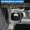 Karell Sienta 10 Series Cup Holder Car Drink Holder Storage Tray New Sienta 10 Series Parts Dashboard Cup Cover Car Drink Holder TPE Material Easy