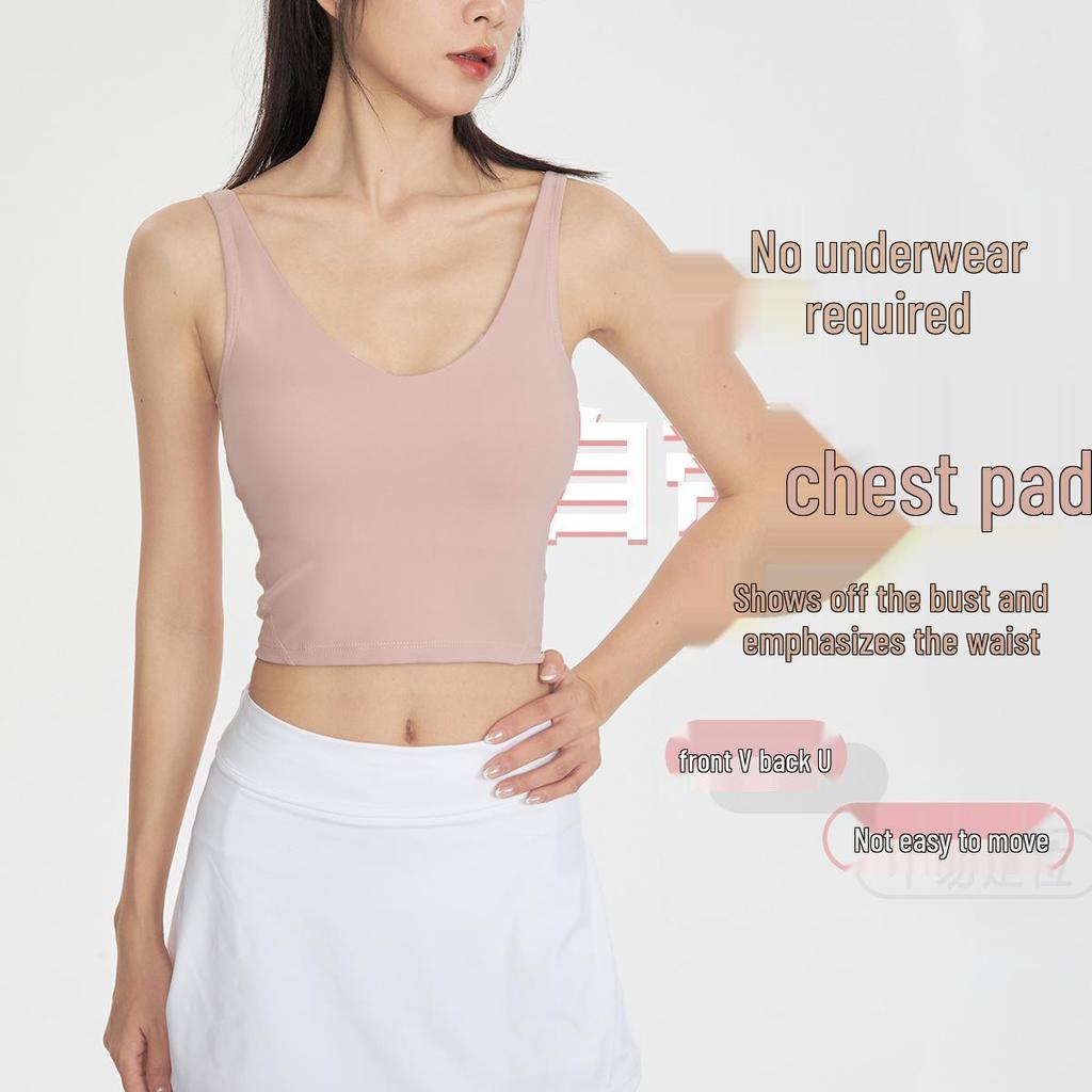 Women's Al*gn Yoga Tank Top - Shockproof Elastic Sports Bra with Chest Pads