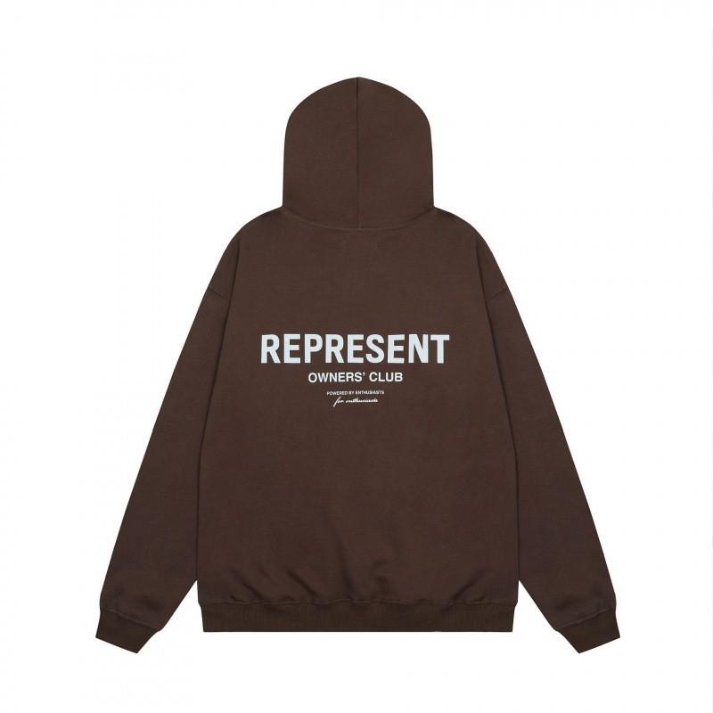 Premium Represent Hūte Sievietēm Vīriešiem Unisex
