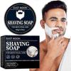 Men's Shaving Soap Bar Wet Shave For Sensitive Skin Rich Shaving Lather Soap Durable Men Beard Shaving Soap Gift For Boyfriends