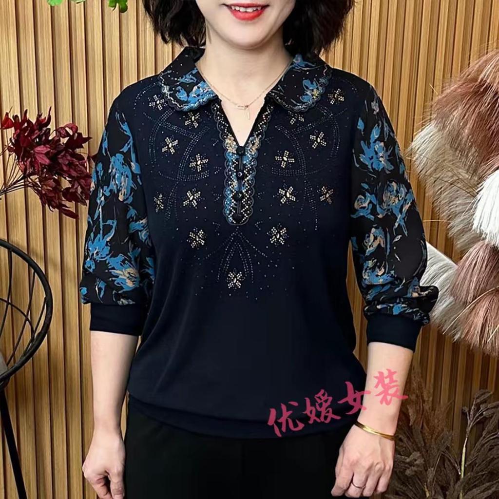 Spring Floral Lace Rhinestone Lapel Top for Women